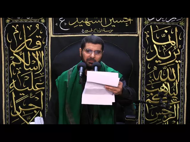 ⁣مجلس لطم - ليلة شهادة الامام الحسن المجتبى (ع) - ليلة 7 صفر 1436 -  السيد جاسم الموسوي