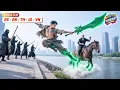 Download Lagu Paseaba cuando fue atacado por matones, pero era un dios de guerra y huyeron.