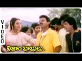 Download Lagu Nizam Babulu Full Video Song | Telugu Movie Super Hit Songs | Latest Movie Video Songs