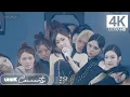 Lagu [4K] aespa 에스파 - Whiplashㅣ2025 SYNK : aeXIS LINE – in SEOUL DAY 3