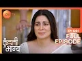 Download Lagu Preeta हुई pregnant! | Kundali Bhagya | Full Ep 1261 | Zee TV | 10 Jun 2022