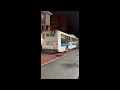 Queens New York - Q8 Bus Route