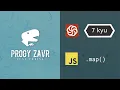 Currying functions multiply all elements in an array