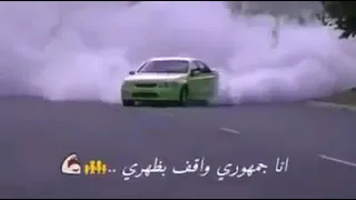 نمر ون      دندنها