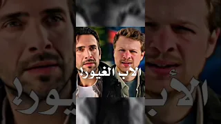 عــــادل و عـــروج مسلسل هذا البحر سوف يفيض مسلسلات تركية هذا البحر سوف يفيض Taşacakbudeniz 