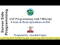 Create and Read Operations on FILE in ASP using VBScript Example