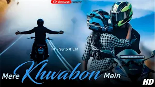 mere khwabon mein jo aaye shahrukh khan bike lovers ddlj cute lovestory sd ventures