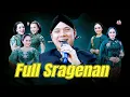 Lagu 🔴 Live FULL Sragenan DHIMAS TEDJO DKK Artis Jakarta BERSAMA PLAYER HANDAL SANYOTO LANDAK