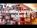 Japanese Bookstore Kinokuniya NYC Japanese Books Manga Stationery More