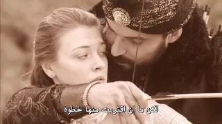 مسلسل سلطان قلبي الحلقة 8 و الأخيرة مترجمة للعربية FHD  مسلسل سلطان قلبي الحلقة 8 و الأخيرة مترجمة للعربية FHD