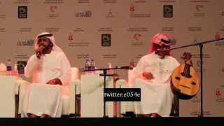 خالد عبدالرحمن   يتيمة   دندنها