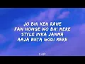 Who You Are - KR$NA & Aitch | Lyrics 