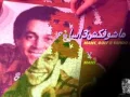 عمرفتحي ثلاث اسابيع