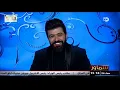 تعرف على قصة اغنية " عمري و غلاي انت " التي اثارت الضجة ل سيف نبيل