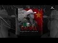 Aqui y En China - Chicho Castro [Audio Oficial]