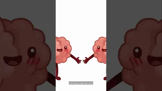 هل تعلم أن قلبك قد ينبض خارج جسدك 