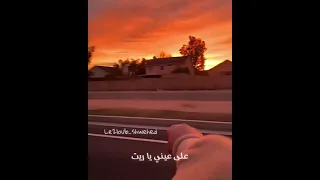 راجع تقولي عايزني دوا حالات واتس اب بنات 