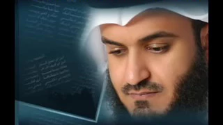 سورة الرحمان لمحمد العريفي دندنها