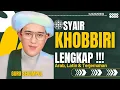 Lagu KHOBBIRI GURU SEKUMPUL || Khobbiri1312202511043jam