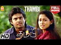 Download Lagu Thambi | HD Full Movie | தம்பி | Madhavan | Pooja | Vadivelu | Biju Menon | Seeman | Vidyasagar