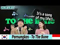 🎹Korean Reaction 🎹 Pamungkas - To The Bone | Indonesia