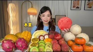 Taste The Tropic Fruits, 열대 과일의 맛을 느껴보세요| LIN VLOG먹방 #036