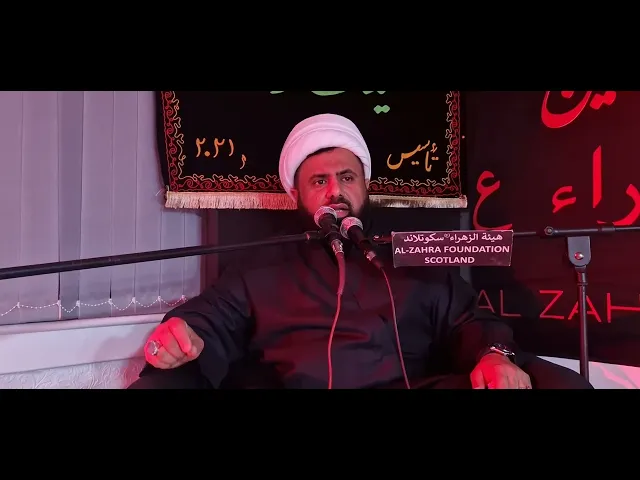 ⁣ارتباط القداسة بالقيادة الإلهية || الشيخ اسامه الرفيعي