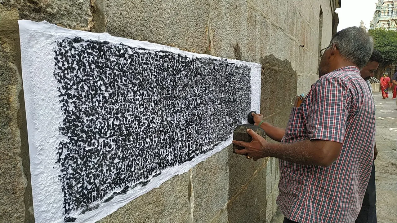Method of Copying Inscriptions | How to make a copy of inscriptions | Virinchipuram, TN, India