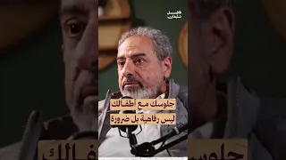 جلوسك مع أطفالك ليس رفاهية بل ضرورة فاضل سليمان التربية الأولاد الأسرة Shorts 