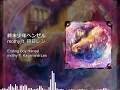 Download Lagu Ending Boy Hänsel – mothy ft. Kagamine Len