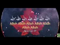 Download Lagu SHOLAWAT MERDU SHOLATUN BISSALAMIL MUBIN (LIRIK)