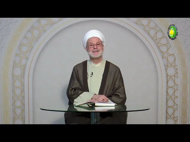 ⁣13 الفصل الأول في مدخل هذا العلم‏،الجنس والنوع‏،وهذا الجواب...،ص18-الأستاذ:سماحة الشیخ فضیل الجزائری
