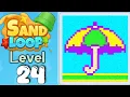 Sand Loop Level 24 Walkthrough