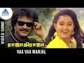 Download Lagu Rajathi Raja Tamil Movie Songs | Vaa Vaa Manjal Video Song | Rajnikanth | Radha | Ilaiyaraja