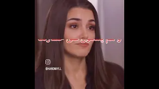 هجيني موجوع   تامر عاشور  خواطر        دندنها