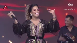                                             إكرام العبدية   شحال عليا دويتو  سهرة زينة الداودية  دندنها