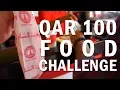 What FOOD ITEMS can you BUY for QAR100 in Doha Qatar