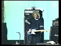 Mercury Rev at the Big Cat Festival (120 Minutes)