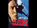 Download Lagu Black Mask 1996