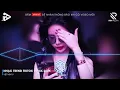 Download Lagu NHẠC TREND TIKTOK REMIX 2025 | NONSTOP VIỆT MIX 2025 BASS CỰC MẠNH | NHẠC TRẺ REMIX HAY NHẤT 2025