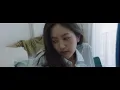 Chilling Sunday - เพื่อนเจ้าสาว feat. KQ (Official Music Video)