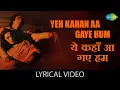 Download Lagu Yeh Kahan Aa Gaye Hum with lyrics | यह कहा आ गए हम गाने के बोल | Silsila | Rekha | Amitabh Bachchan
