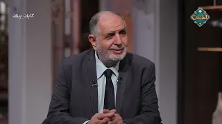 تفسير قوله تعالى وجعلنا نومكم سباتا النبأ 9 