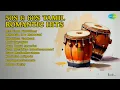 Download Lagu 50s-60s காதல் ஹிட்ஸ் 🎶  |  10 பாடல்கள்  |  P. Susheela Songs  |  Aval Enna Ninaithaal