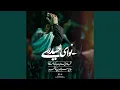 Download Lagu Baba Heidar