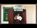 Download Lagu Oana Font - La boldu’ de lângă drum (Videoclip Oficial)