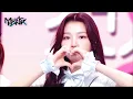 Download Lagu Pop? Pop! - CSR [Music Bank] | KBS WORLD TV 220812