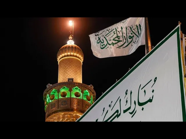 ⁣الشيخ شبر معله::ما تيسر من سورة الفرقان + الدعاء الرابع والثلاثون من الصحيفة السجادية +اذان المغرب::