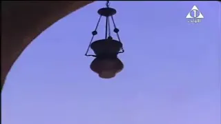 اذان العصر قناة المصرية الأولى بصوت الشيخ مصطفى عاطف والدعاء بعد الاذان 