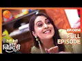 Download Lagu Jogi convinces Pankaj for marriage - Teri Meri Ikk Jindri - Full ep 14 - Zee TV